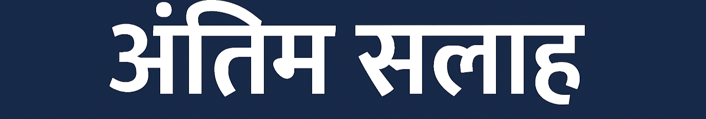 chatgpt image sep 15, 2025, 01 02 53 am