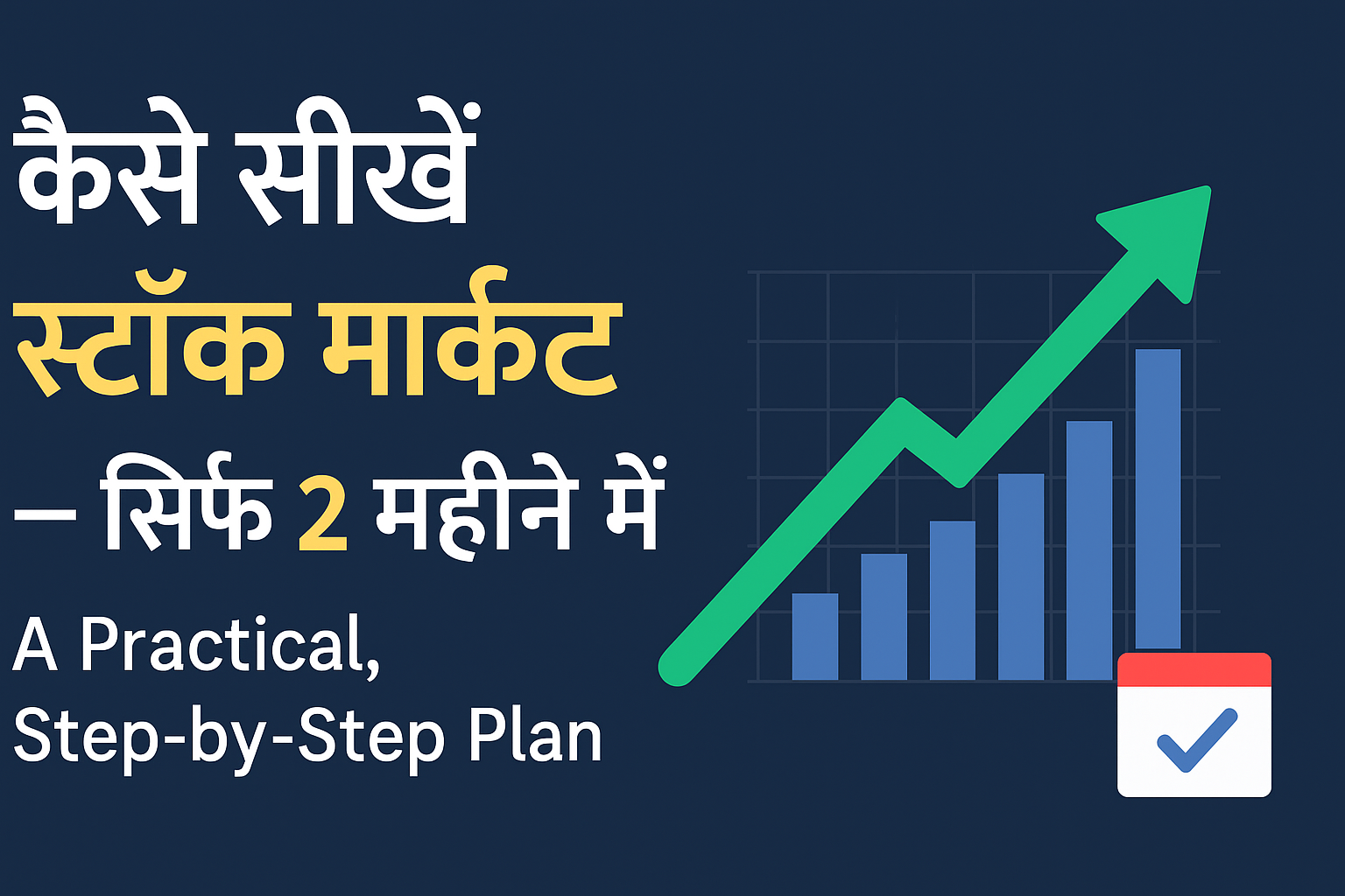 chatgpt image sep 15, 2025, 12 45 36 am